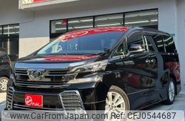 toyota vellfire 2016 quick_quick_AGH30W_AGH30W-0063272