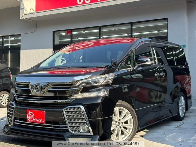 toyota vellfire 2016 quick_quick_AGH30W_AGH30W-0063272 image 1