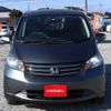 honda freed 2009 H12151 image 16