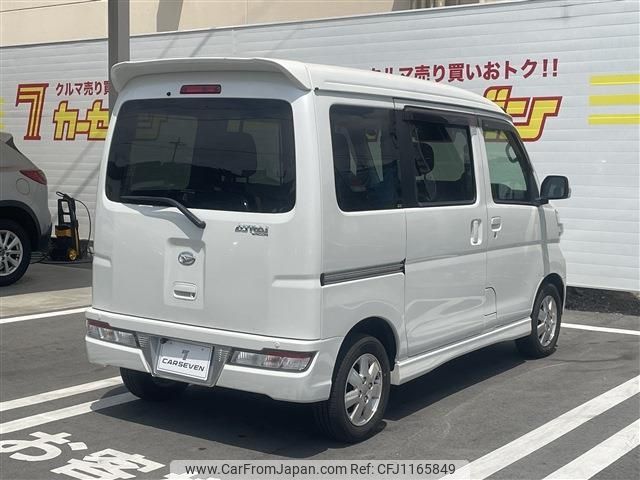 daihatsu atrai-wagon 2020 -DAIHATSU--Atrai Wagon ABA-S331G--S331G-0037239---DAIHATSU--Atrai Wagon ABA-S331G--S331G-0037239- image 2