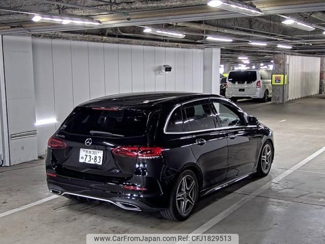 mercedes-benz b-class 2020 CFJ1829513 image 2