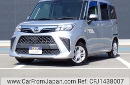 daihatsu thor 2021 -DAIHATSU--Thor 5BA-M900S--M900S-0083165---DAIHATSU--Thor 5BA-M900S--M900S-0083165-