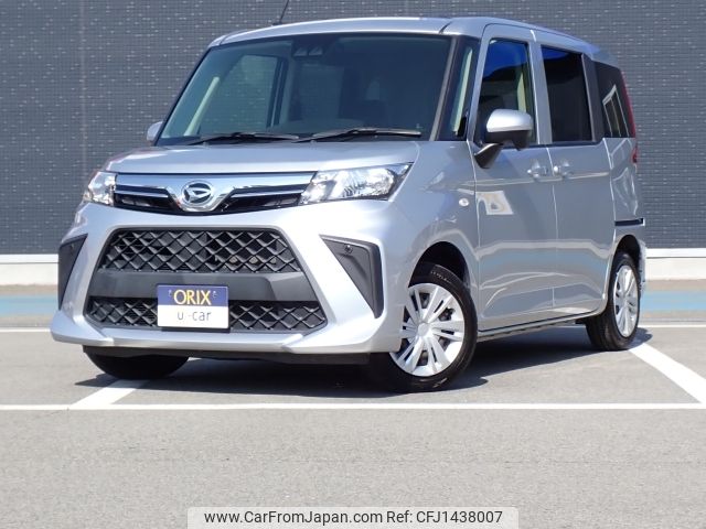 daihatsu thor 2021 -DAIHATSU--Thor 5BA-M900S--M900S-0083165---DAIHATSU--Thor 5BA-M900S--M900S-0083165- image 1