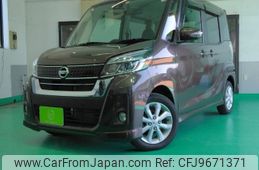 nissan dayz-roox 2019 -NISSAN--DAYZ Roox B21A--0586530---NISSAN--DAYZ Roox B21A--0586530-