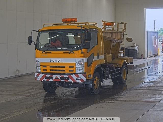 isuzu forward 2008 -ISUZU--Forward FSS90S1-7000067---ISUZU--Forward FSS90S1-7000067- image 1