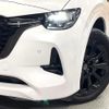 mazda mazda-others 2022 CFJ1869725 image 13