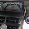 lexus nx 2017 CFJ1634064 image 15