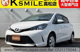 toyota vitz 2015 -TOYOTA--Vitz DBA-KSP130--KSP130-2156101---TOYOTA--Vitz DBA-KSP130--KSP130-2156101-