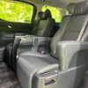 toyota vellfire 2020 quick_quick_3BA-AGH30W_AGH30-9002463 image 8