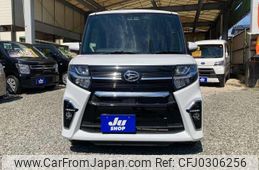 daihatsu tanto 2021 -DAIHATSU--Tanto LA650S--0154619---DAIHATSU--Tanto LA650S--0154619-