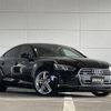 audi a5 2020 -AUDI--Audi A5 DBA-F5CYRL--WAUZZZF51KA087146---AUDI--Audi A5 DBA-F5CYRL--WAUZZZF51KA087146- image 1