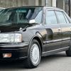 toyota crown 1996 quick_quick_E-JZS151_JZS151-0033108 image 13