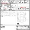 audi a4 2013 quick_quick_DBA-8KCDN_WAUZZZ8K6DA219839 image 7