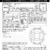 lexus es 2019 -LEXUS--Lexus ES AXZH10-1009780---LEXUS--Lexus ES AXZH10-1009780- image 3
