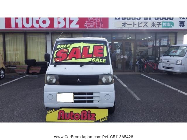 mitsubishi minicab-truck 2002 GOO_JP_700100260830250702001 image 2