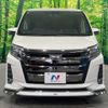 toyota noah 2018 -TOYOTA--Noah DBA-ZRR80W--ZRR80-0472712---TOYOTA--Noah DBA-ZRR80W--ZRR80-0472712- image 15