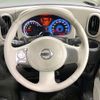 nissan cube 2016 CFJ1825905 image 11