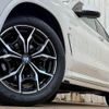 bmw x3 2023 -BMW--BMW X3 3DA-UZ20--WBA16BZ0X0N240142---BMW--BMW X3 3DA-UZ20--WBA16BZ0X0N240142- image 19