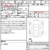 mini mini-others 2019 quick_quick_DBA-XU15M_WMWXU72040TR63049 image 7
