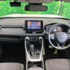 toyota rav4 2020 quick_quick_MXAA52_MXAA52-2002066 image 2