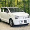suzuki alto 2017 -SUZUKI--Alto DBA-HA36S--HA36S-317668---SUZUKI--Alto DBA-HA36S--HA36S-317668- image 16