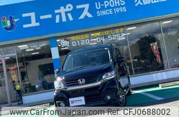 honda n-wgn 2014 GOO_JP_700070854230250126003