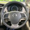 nissan dayz 2014 -NISSAN--DAYZ DBA-B21W--B21W-0182757---NISSAN--DAYZ DBA-B21W--B21W-0182757- image 11