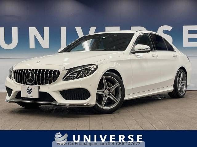 mercedes-benz c-class 2016 -MERCEDES-BENZ--Benz C Class RBA-205042--WDD2050422R118158---MERCEDES-BENZ--Benz C Class RBA-205042--WDD2050422R118158- image 1