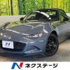 mazda roadster 2019 -MAZDA--Roadster 5BA-ND5RC--ND5RC-500449---MAZDA--Roadster 5BA-ND5RC--ND5RC-500449- image 1