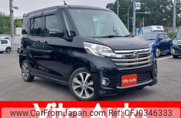 nissan dayz-roox 2014 quick_quick_B21A_B21A-0015942