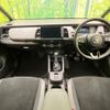 honda fit 2024 CFJ1674078 image 2