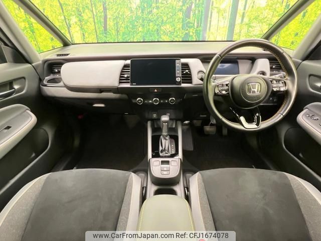 honda fit 2024 CFJ1674078 image 2
