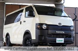 toyota hiace-van 2022 -TOYOTA--Hiace Van 3BF-TRH200V--TRH200-5056778---TOYOTA--Hiace Van 3BF-TRH200V--TRH200-5056778-