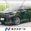 toyota vellfire 2017 quick_quick_AGH30W_AGH30-0166975 image 1