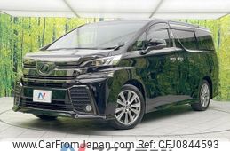 toyota vellfire 2017 quick_quick_AGH30W_AGH30-0166975