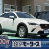 mazda cx-3 2023 GOO_JP_700060017330240730033 image 1