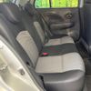 nissan march 2017 CFJ1747420 image 9