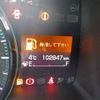 honda stepwagon 2012 -HONDA 【野田 500】--Stepwgn DBA-RK1--RK1-1312243---HONDA 【野田 500】--Stepwgn DBA-RK1--RK1-1312243- image 25