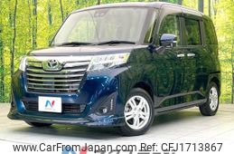 toyota roomy 2020 CFJ1713867