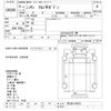 nissan nissan-others 2003 CFJ1837193 image 3