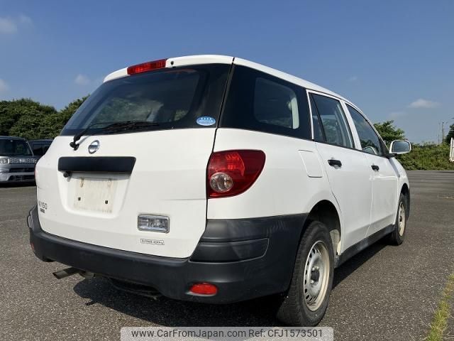 nissan nv150-ad 2020 CFJ1573501 image 2