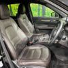 mazda cx-5 2020 -MAZDA--CX-5 3DA-KF2P--KF2P-411830---MAZDA--CX-5 3DA-KF2P--KF2P-411830- image 8