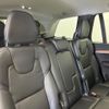 volvo xc90 2021 CFJ1649766 image 13