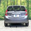 nissan note 2016 -NISSAN--Note DBA-E12--E12-463587---NISSAN--Note DBA-E12--E12-463587- image 16