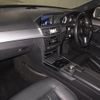 mercedes-benz e-class 2014 -MERCEDES-BENZ--Benz E Class WDD2120262A842998---MERCEDES-BENZ--Benz E Class WDD2120262A842998- image 4