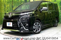 toyota voxy 2021 -TOYOTA--Voxy 3BA-ZRR85W--ZRR85-0164481---TOYOTA--Voxy 3BA-ZRR85W--ZRR85-0164481-