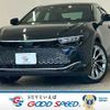 toyota crown 2022 -TOYOTA--Crown CrossOver 6AA-AZSH35--AZSH35-4003355---TOYOTA--Crown CrossOver 6AA-AZSH35--AZSH35-4003355- image 1