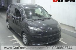 toyota spade 2014 -TOYOTA--Spade NSP140-9014423---TOYOTA--Spade NSP140-9014423-