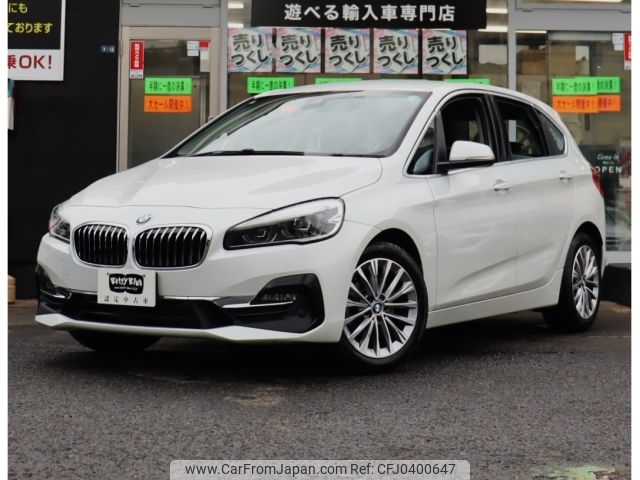 bmw 2-series 2019 -BMW--BMW 2 Series LDA-2C20--WBA6Z120507D60696---BMW--BMW 2 Series LDA-2C20--WBA6Z120507D60696- image 1