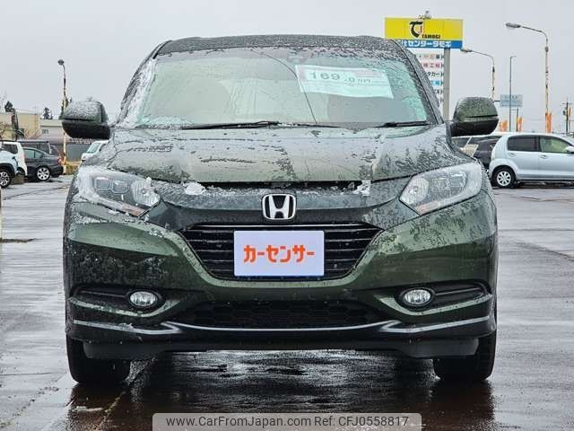 honda vezel 2015 -HONDA--VEZEL DAA-RU4--RU4-1103953---HONDA--VEZEL DAA-RU4--RU4-1103953- image 2